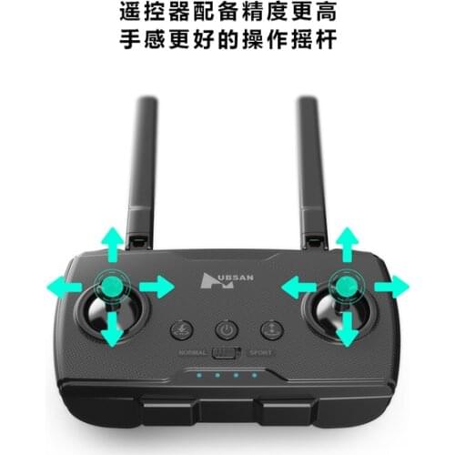 Hubsan Zino PRO RC Drone Quadcopter Spare Parts ZINOPRO-10 HTO16P remote controller (black)