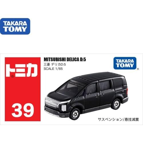 TAKARA TOMYTOMY Simulation Alloy Car Model 39 Mitsubishi Delika D:5/MPV Boy Car Toys Christmas Gift