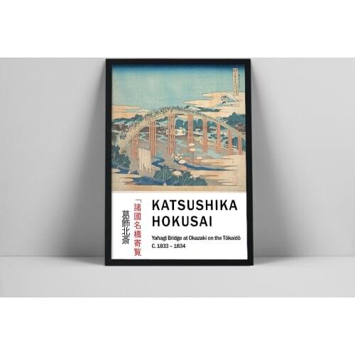 Yahagi Bridge at Okazaki on the Tōkaidō Poster Katsushika Hokusai Exhibition Canvas Painting Print Picture Vintage Wall Bedroom