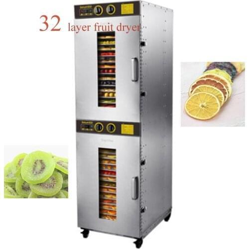 220V Large Household Food And Fruit Dehydrator Dryer Large Capacity 32 Layer Low Noise Food Dryer