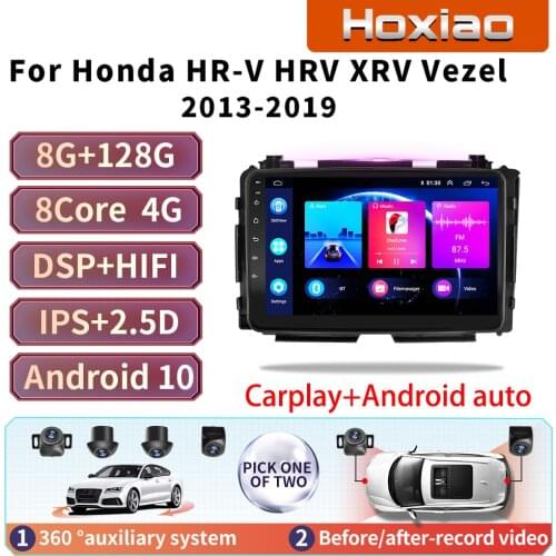 9inch car Android 10 2Din Car Radio Quad Core WIFI GPS Bluetooth Multimedia For Honda HR-V HRV XRV Vezel 2013-2019 Dual cameras