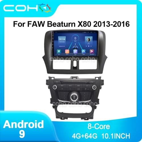 X80 Android 8.1 Octa Core 4+64G Stereo Radio Car Multimedia Player For 2013-2016 Faw Besturn X80
