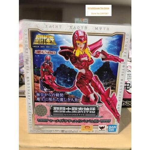 Free shipping Bandai Tamashii Nations Mermaid Thetis Saint Seiya Cloth Myth (PVC Figure) Original Ver Action Figure