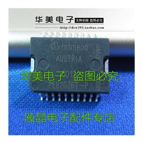 Free Delivery. PEB2026T -p auto chip computer board