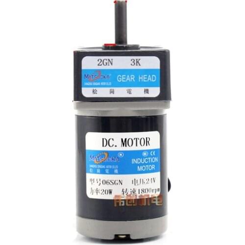 DC12V 24V 90V 180V 20W DC gear reducer motor, forward and reverse, adjustable speed, high torque