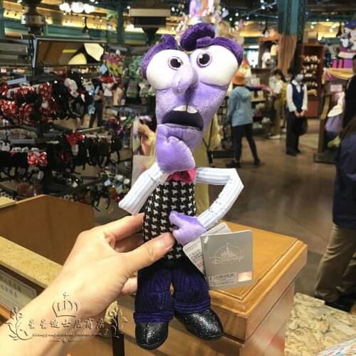 Original Disney Movie Inside Out Cartoon Figure Fear Plush Toy Soft Stuffed Kawaii Doll Kids Gift 24cm