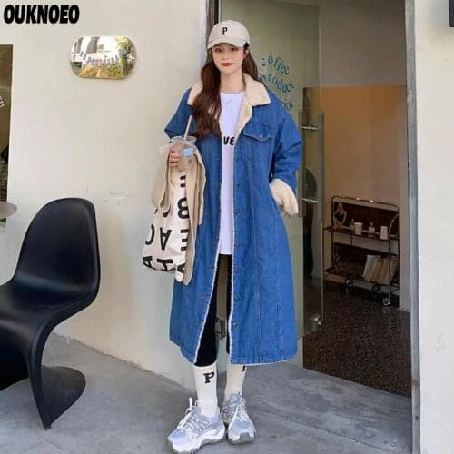 Женские синие пальто OUKNOEO China At AliExpress