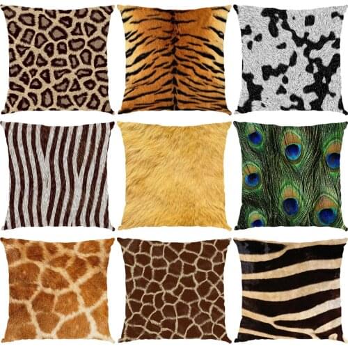Animal Fur Leopard Tiger Peacock Pillowcase Throw Cushion Cover Waist Decor