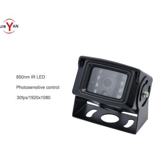 2 Megapixel HD Shell 120fps 1920*1080 Camera OV2710 USB2.0 Webcam MJPEG YUY2 850nm IR LED