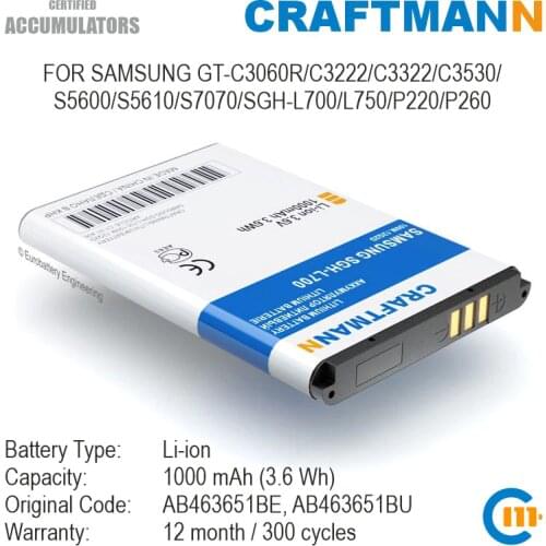 Battery for Samsung GT-C3060R/C3222/C3322/C3530/S5600/S5610/S7070/SGH-L700/L750/P220/P260 (AB463651BE/AB463651BU/AB463651BA)