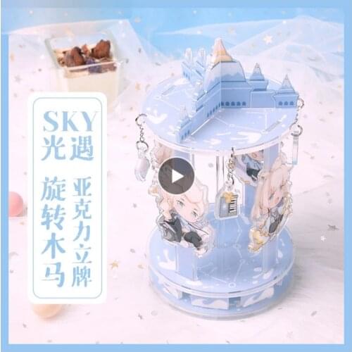 Anime Sky:Children of Light White Birds Merry-go-Round Cute Stand Figure Cartoon Model Plate Toys Cosplay Collection Desk Decor