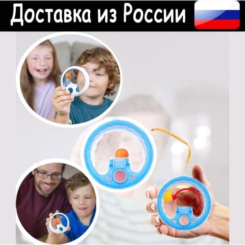 Ассорти Товаров Fidget Rollers