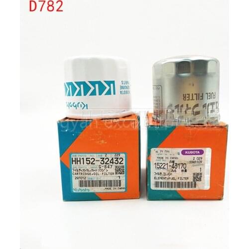 Free shipping HH152-32432 15221-43170 engine oil filter diesel air filter D782 for Kubota U15 20 25 30 35 excavator parts