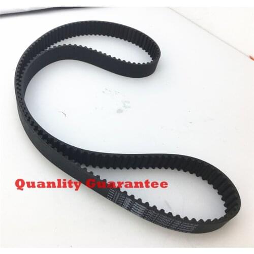 Free shipping JAC Refine T6 2.0VVT oe 1023611GD150 167 Tooth Timing Belt