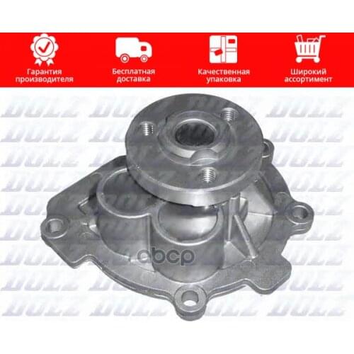 DOLZ Suspension And Steering