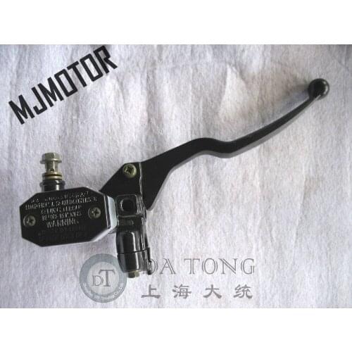 GS GN125CC Motorcycle Right Side Front Hydraulic Brake Handle with Master Cylinder For Haojue Suzuki Honda ATV Moped Spare Parts