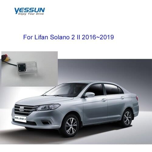 Dynamic trajctory Rear View camera For Lifan Solano 2 II 2016 2017 2018 2019 Reverse Camera/Backup Camera/license plate camera