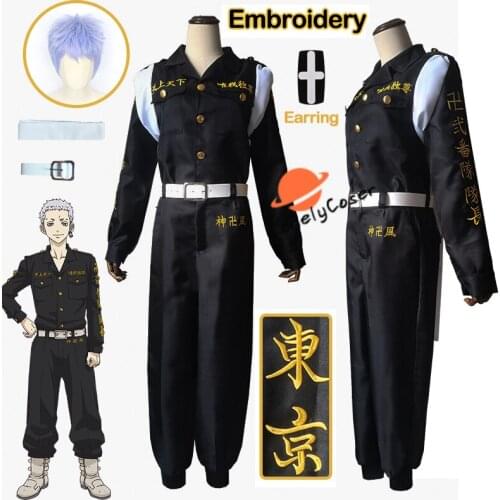Anime Tokyo Revengers Takashi Mitsuya Cosplay Costume Embroidery Black Uniform Wig Belt Tokyo Manji Gang Halloween Party Men