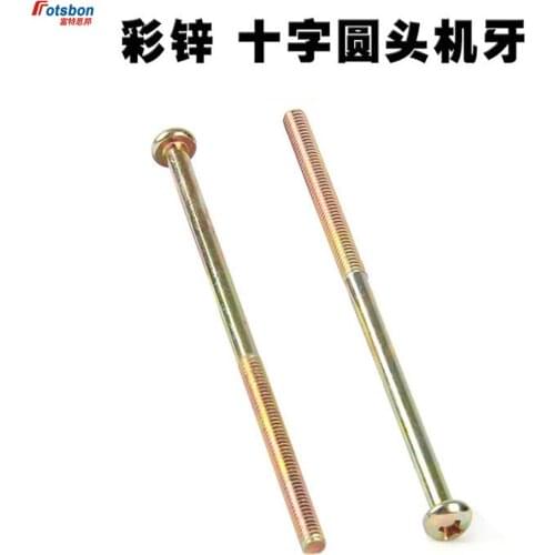 M4/M5/M6 Pan Head Screw Flat Screws Cross Recessed Raised Counter Phillip Plaine Puntas Tornillo Vis Vida Viti DIN7985 ISO7045