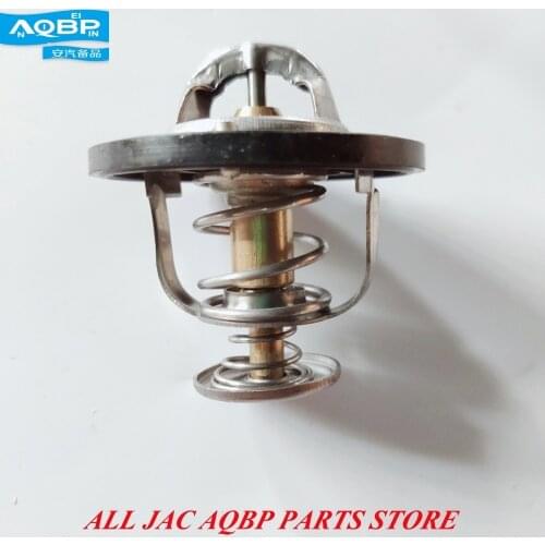 JAC J3 J4 J5 J6 OE Number S1026L21153 -00010 Thermostat automobiles cooling system intercooler China