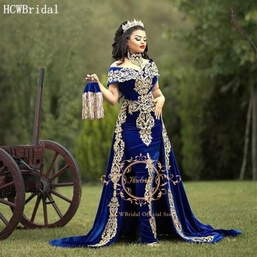 Long Royal Blue Arabic Prom Dresses Detachable Train Gold Lace Mermaid Wedding Party Gowns Plus Size Turkey Women Evening Dress
