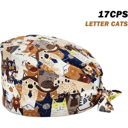 Cowboy Cats Printing Scrubs Hats 100% Cotton Medical Care Worker Adjustable Working Nursing Hat Beauty Salon Fashion Scrub Cap