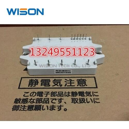 New original PMC15U060 PMC15U060B001 PMC15U060B0 PMC15U060B002 PMC15U060B001A PM C15 U060 B0 01 A module
