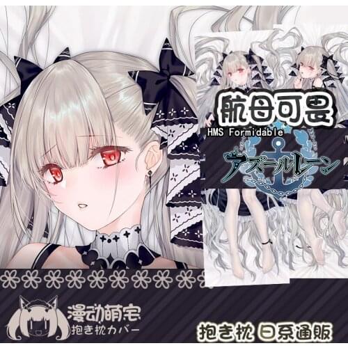 Japanese Anime Game Azur Lane Formidable Sexy Dakimakura Hugging Body Pillow Case Otaku Pillow Cushion Cover Xmas Gifts New MD