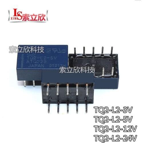 2PCS/lot NEW Signal relay TQ2-L2-3V TQ2-L2-5V ATQ229 TQ2-L2-12V ATQ223 TQ2-L2-24V TQ2 L2 5VDC 12VDC 1A 10PIN Double coil