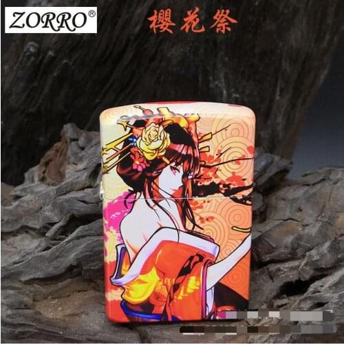 Zorro Pure Copper Painted Clamshell Windproof Grinding Wheel Personalized Creative "Sakura Festival" Kerosene Lighter