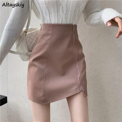 Patchwork Mini Skirts Women PU Zipper Korean Style Chic Trendy Elegant Leisure All-match Spring Autumn Ulzzang Slim Faldas Ins