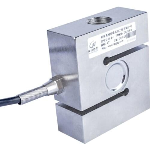 0-2000kg high precision S type Load cell Weight Gravity Scale Pull pressure sensor Press electric cylinder hopper mixing station