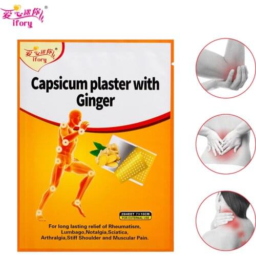 Ifory Health Care 10 Pieces/5 Bag Hot Capsicum Plaster with Ginger Chinese Medicines Balm Joint pain Patch Neck Back Pain Killer