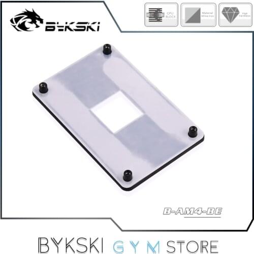Bykski CPU Mounting Backplate For Intel 115X, AMD Ryzen 3/5/7 Series Motherboard CPU Block Installation, B-MB115X-BE/B-AM4-BE