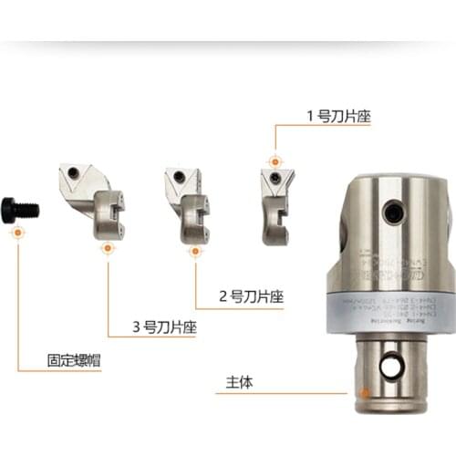 Precision fine finish adjustment boring head CBH EWN20-36 68-150 boring tool CKB1 2 3 4 finish boring cnc machine lathe bored