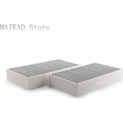 1set/2PCS Activated Carbon Cabin Air Filter for Mercedes-Benz W164 ML280 ML300 ML320 ML350 ML420 ML450 ML500 ML550 A1648300218