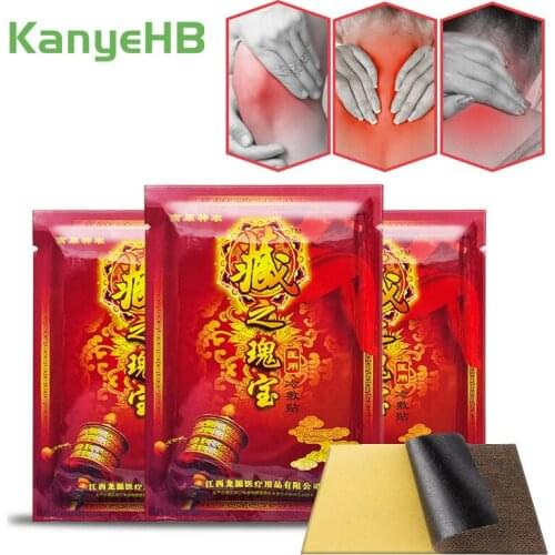 24pcs/3bags Neck Pain Relief Patch Tiger Balm Patch Hot Capsicum Medical Pain Relieving Plaster Muscle Joint Sprain Sticker A031