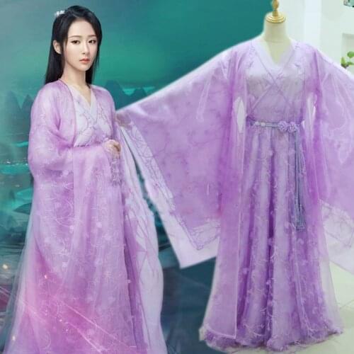 5 designs JinMi YangZi Fairy Costume for Newest TV Play Xiang Mi Chen Chen Jin Ru Shuang Female Costume Hanfu Fairy Costume