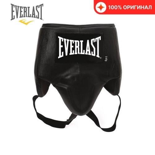 EVERLAST Health Products