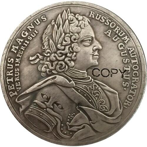 Peter I Russia COINS COPY Type 2