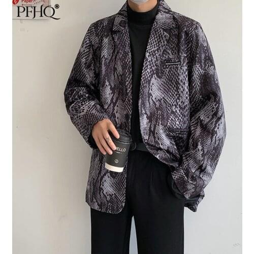 PFHQ Men's Casual Blazers