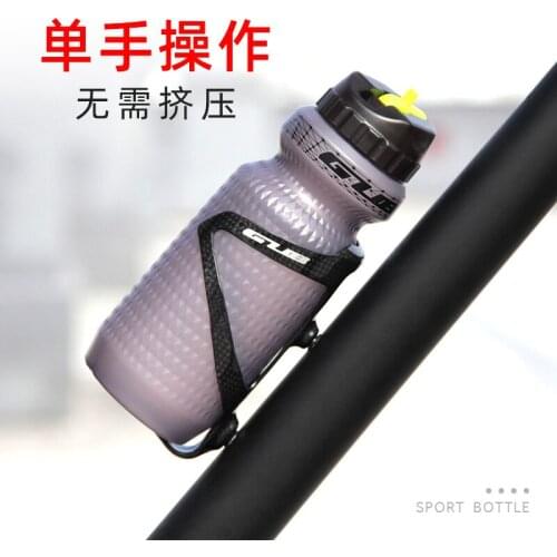 GUB Smart cycling water bottle bike cup portable road mountain bike bike outdoor running water cup