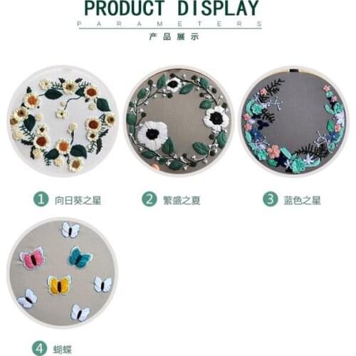 20x20cm Flower Shop Plant Series European embroidery kit simple three-dimensional embroidery Ribbon kit embroidery needlework