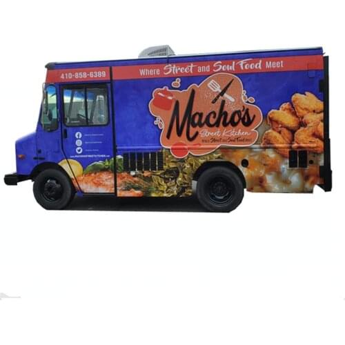 5 Meter Long Vending Truck Container Van Vender Coffee Shop Food Van Ice Cream Cart Coffee Truck For Sale