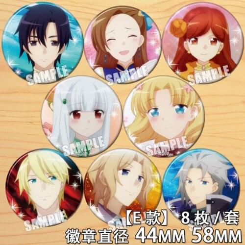 8pcs/set 58mm Badges Anime My Next Life as a Villainess: All Routes Lead to Doom!Brooch