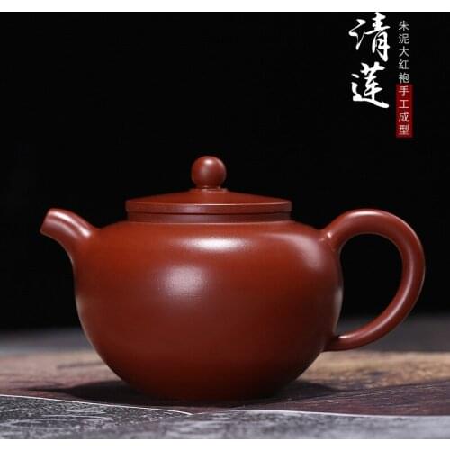 Dahongpao Duo are recommended only from the mini small wholesale undressed ore handmade tea set the teapot