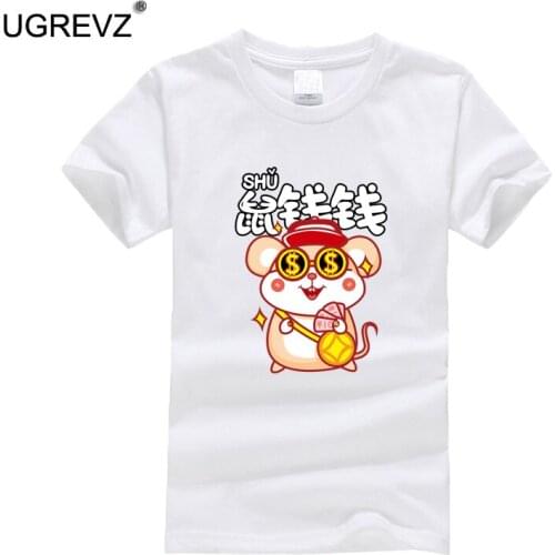 New Big Boy t shirts for Children Short Sleeve Cotton Summer Teenage Clothes Tops Chinese style t-shirt Toddler Kids Girl tshirt