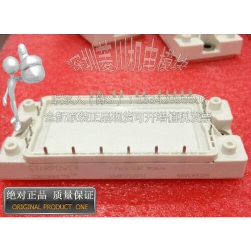 GD40PIT120C5S/GD40PIK120C5S/GD25PIK120C5S