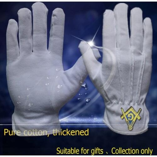 Masonic regalia/Masonic Cotton Glove with Blue Embroidered Square & Compass Logo
