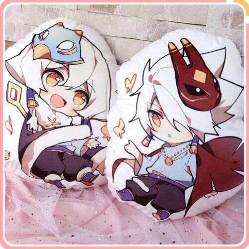 Sky:Children of Light 40cm Toys Plush Stuffed Doll Soft Pillow Cushion Christmas Gifts